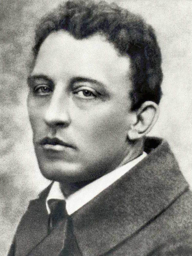 Александр Блок