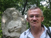 Александр Ясень-Горелов