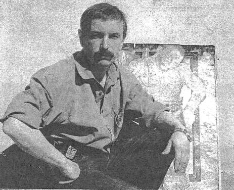 Александр Грек Губкин