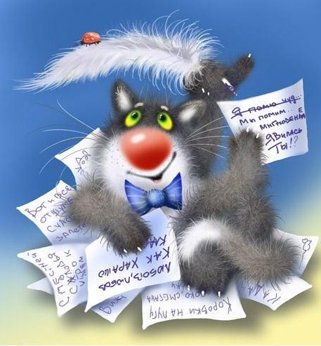 Анатолий Казак 2