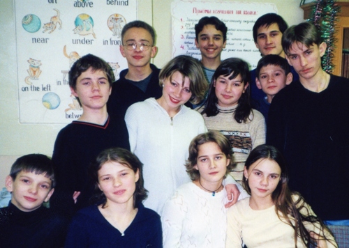 Первые Шаги