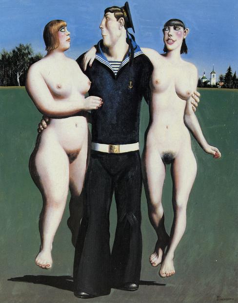 Налей Блидям