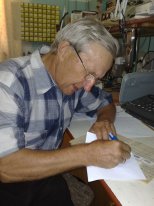 Юрий Сушилов