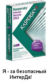 Алексей Прудников