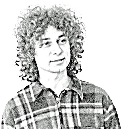 Сергей Главацкий