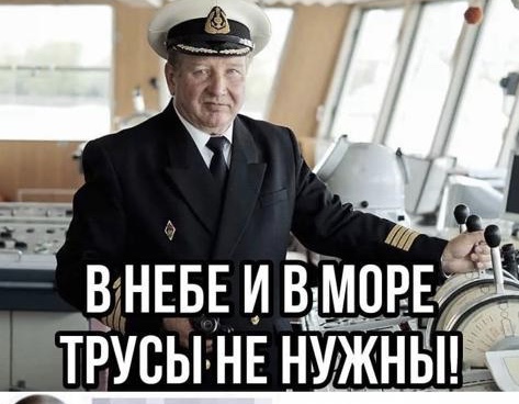 Конашенко