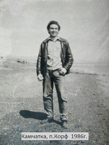 Алексей Чикин