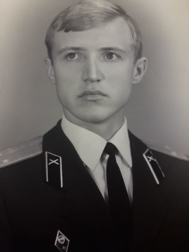 Трусов Александр Первый