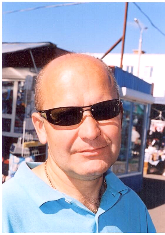 Тст Ткачев Сергей Тимофеевич