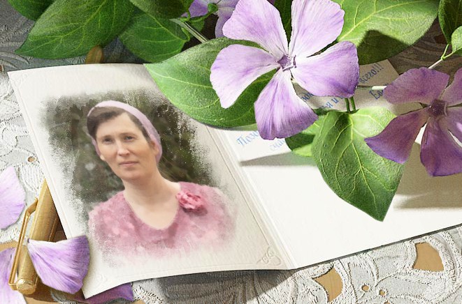 Светлана Бурштын Садкова