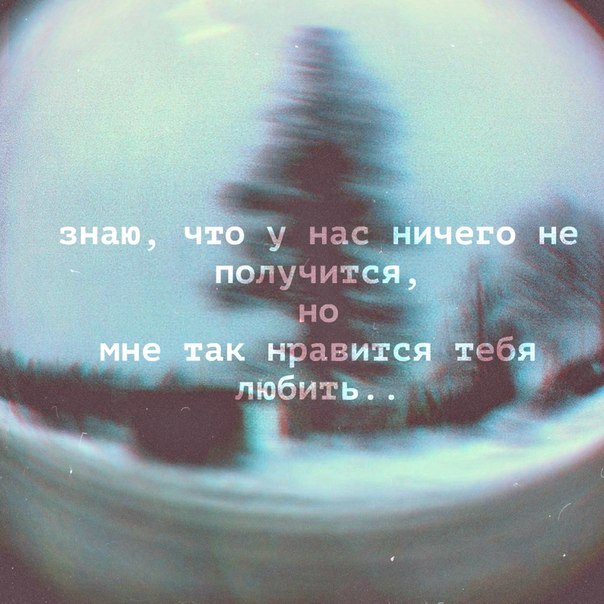 Песня по тихой грусти иду домой скачать