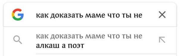Евгения Липовецкая