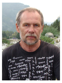Александр Циглер