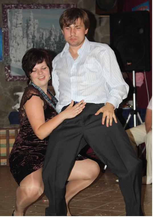 Восемьдесят Девятый