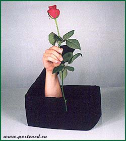 Ангел Вчерашнего Дня