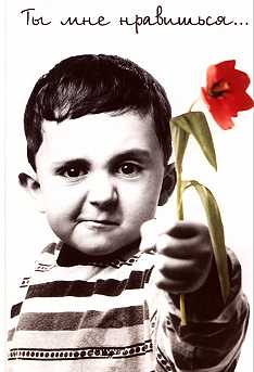 Василий Юрша