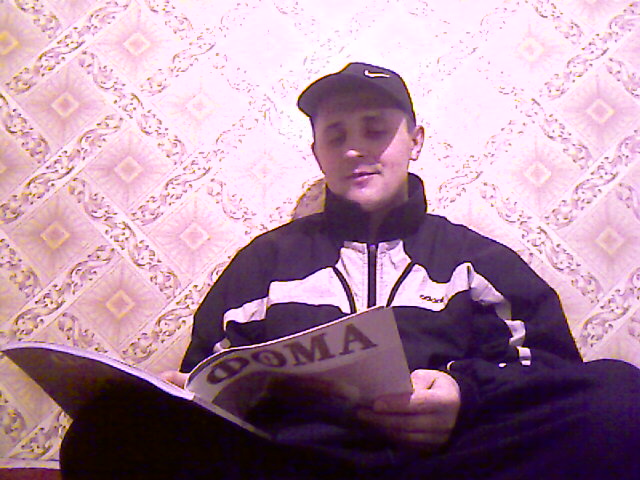 Вадим Перекатиполе