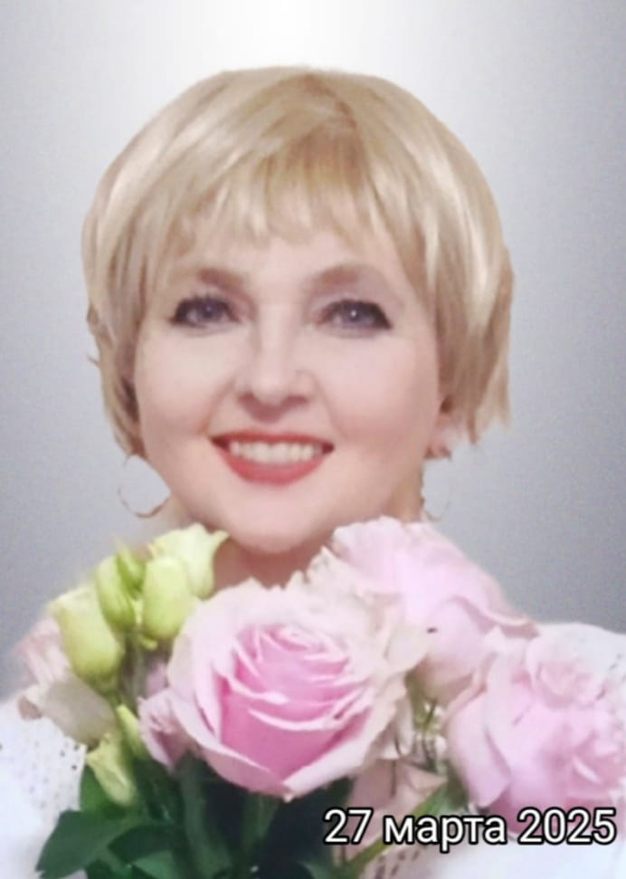 Людмила Абсатарова