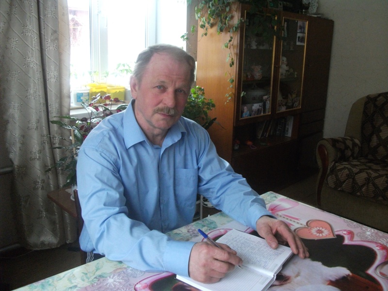 Чернов Анатолий Александрович