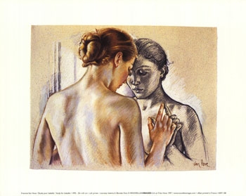 Совсем Другая Я