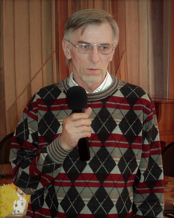 Александр Завидовский