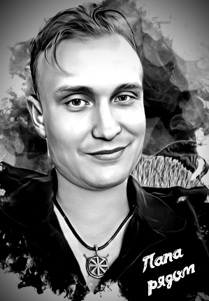 Иван Стрельцов Белов