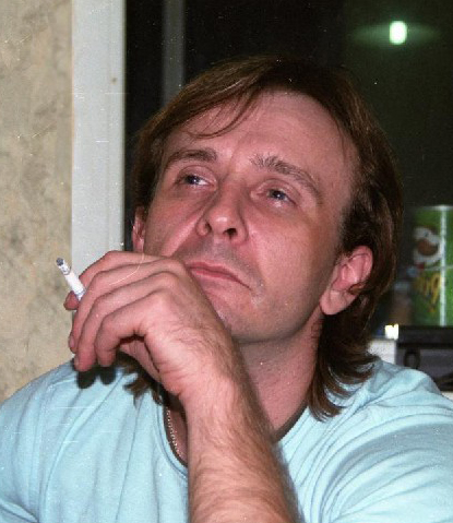 Афон-Черный