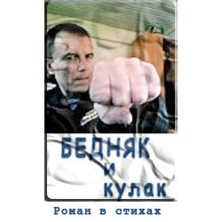 Оскар Боэций