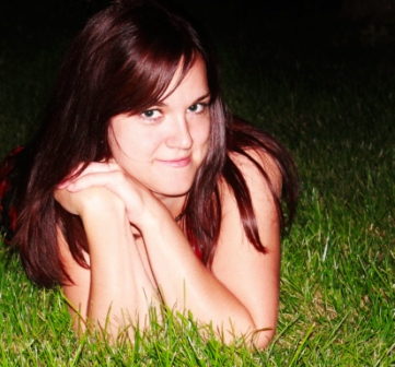 Юлия Небышинец