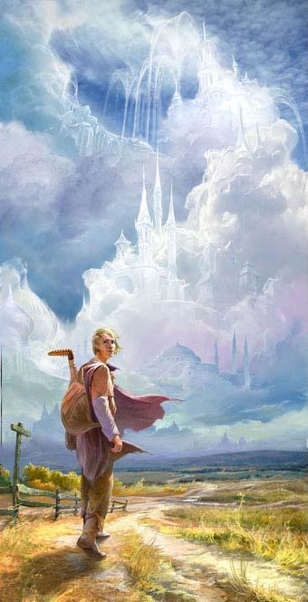 Актар Илмаринен