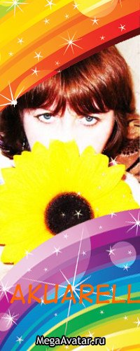 Светлана Каплунова