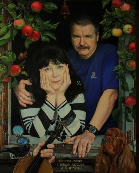 Александр Куванов
