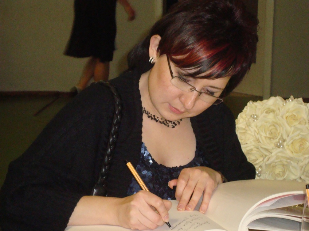 Альбина Хайбуллина