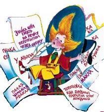 Алек Бенке