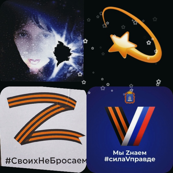 Надежда Веденяпина