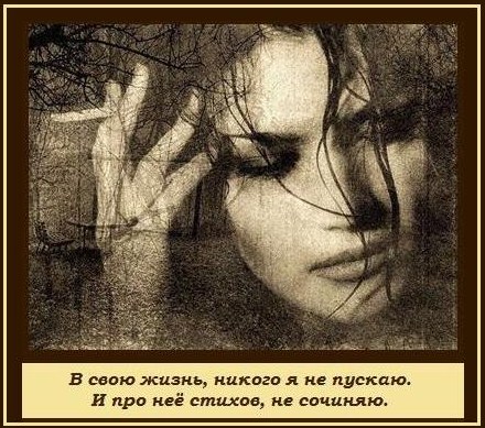 Александра Никонова