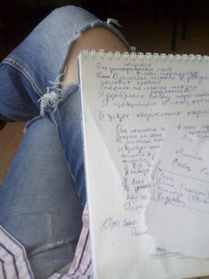 Александра Петрова-Токова