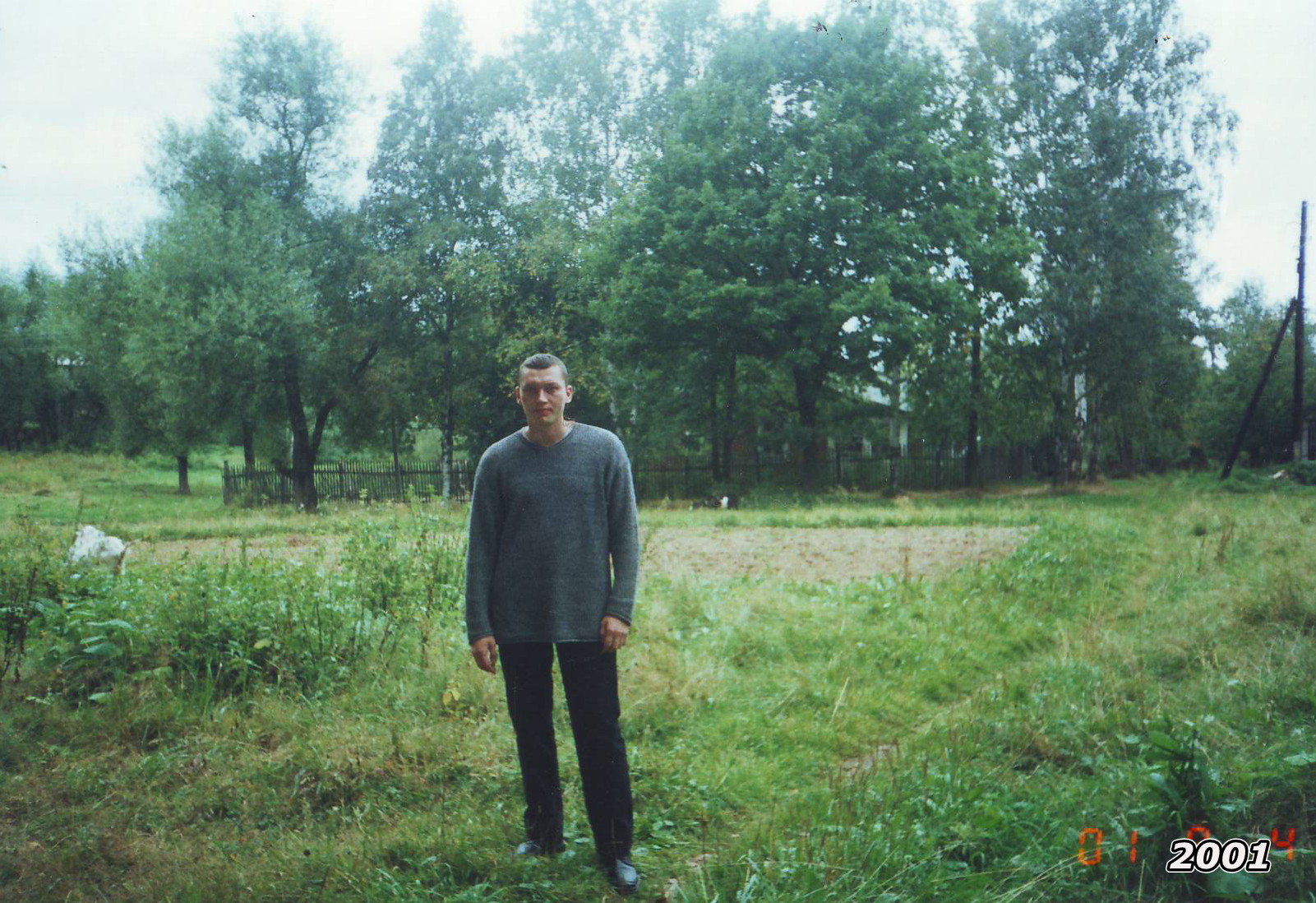 Алексей Коротин