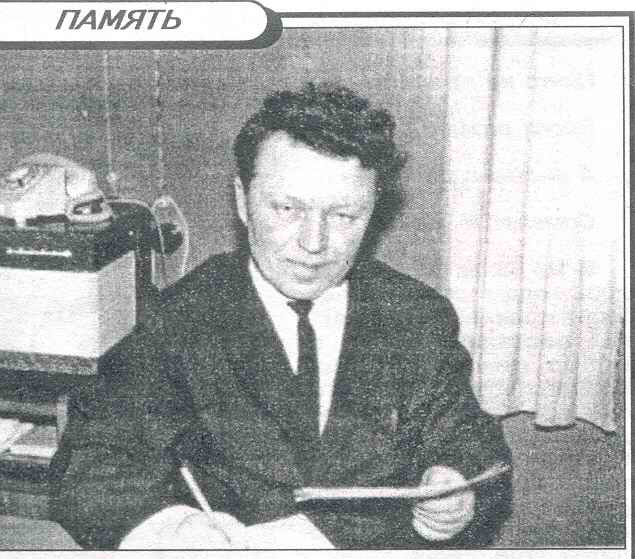Алексей Иванович Новожилов