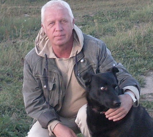Александр Юрков -Водолей
