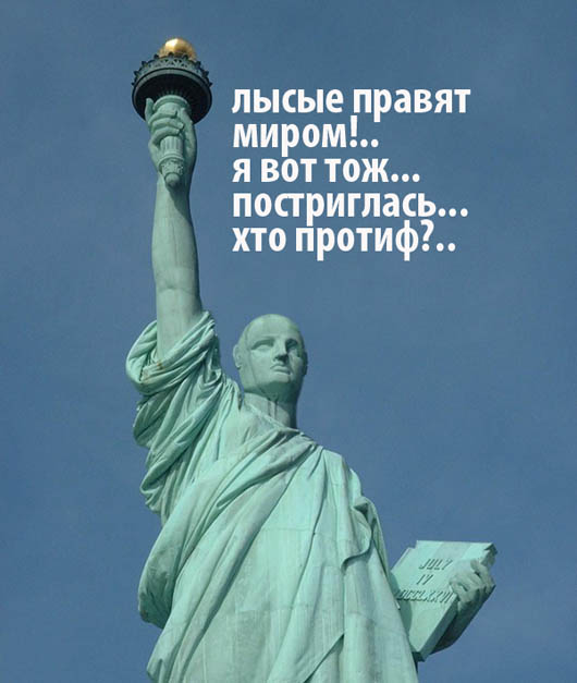 Александра Азарова