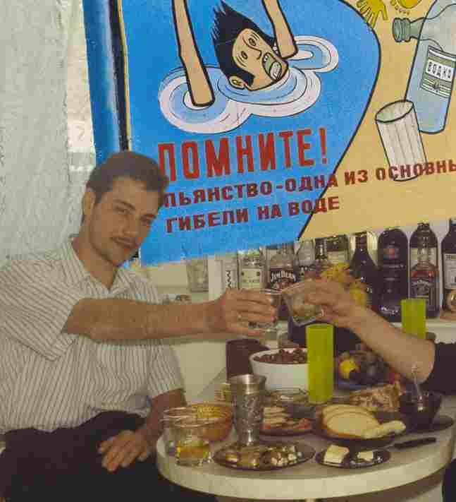 Лев Тушенко