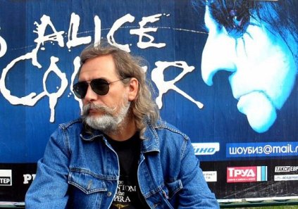 Алекс Шталь