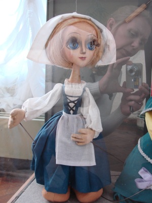 Алина Грэм