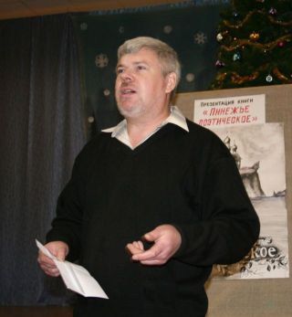 Алексей Алин