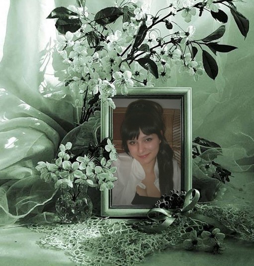 Шуманн Алёна