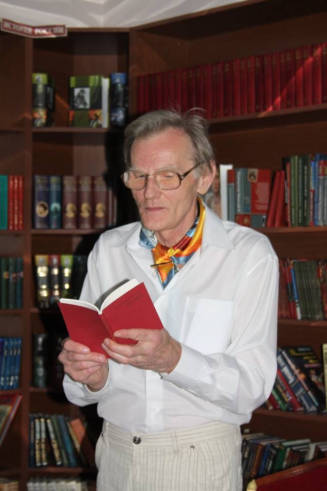 Александр Князев