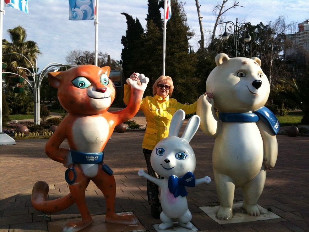 Тамара Кадочникова