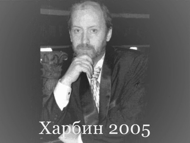 Алексей Шихалеев