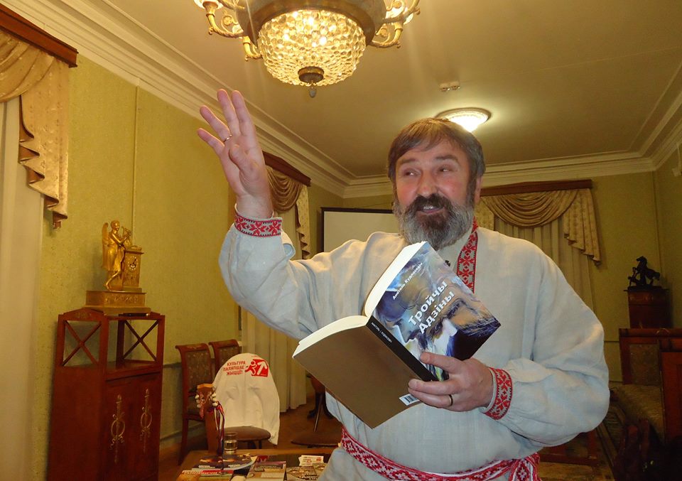 Стих на поиск подарка Стих на поиск подарка